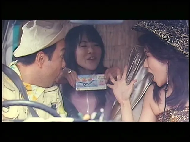 FANZAが提供している金粉FUCK ずぶ濡れ観音(174okuram00175)のサンプル画像-6