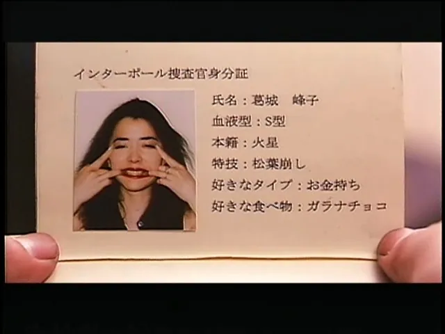FANZAが提供している淫臭名器の色女(174okuram00182)のサンプル画像-13