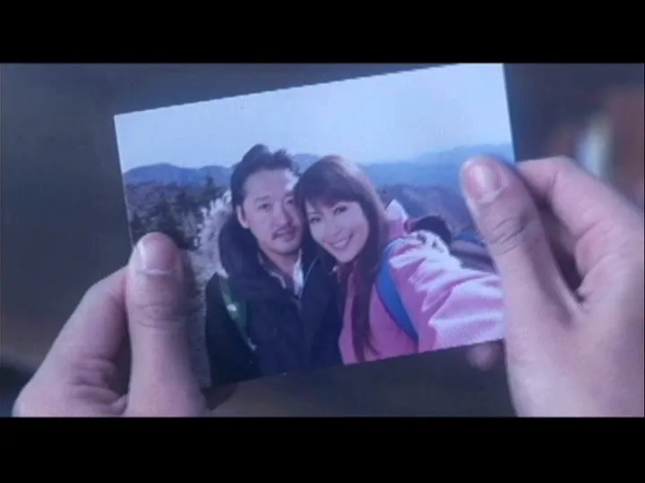 FANZAが提供している人妻旅行 しっとり乱れ貝(174okuram00217)のサンプル画像-13