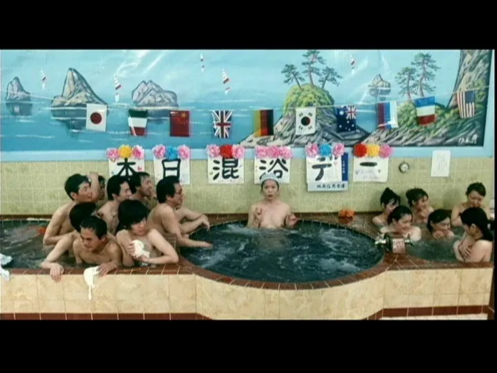 FANZAが提供している未亡人銭湯 おっぱいの時間ですよ!(174okuram00251)のサンプル画像-7