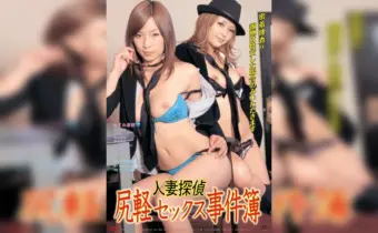 Thumbnail of post image 069