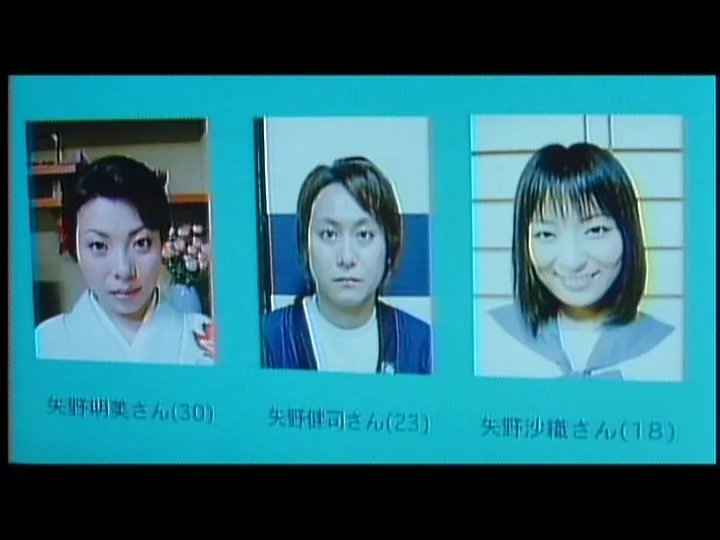 FANZAが提供している不倫旅行 恥悦ぬき昇天(174okuram00285)のサンプル画像-17