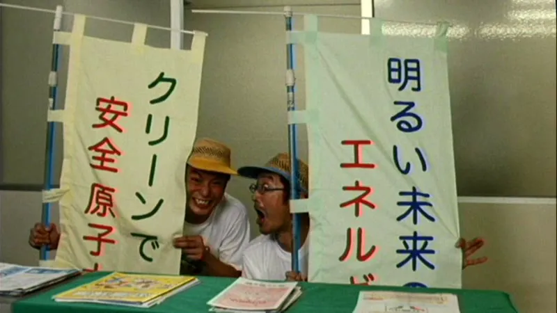 FANZAが提供している人妻OL セクハラ裏現場(174okuram00302)のサンプル画像-6