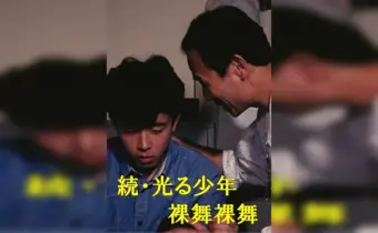 Thumbnail of post image 116