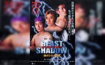 Thumbnail of post image 109