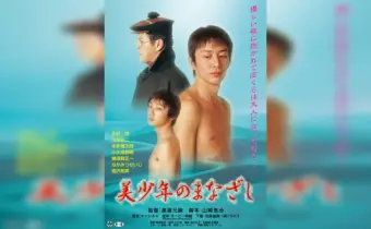 Thumbnail of post image 182