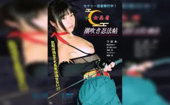 Thumbnail of related posts 035