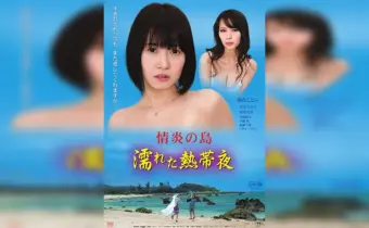 Thumbnail of related posts 130