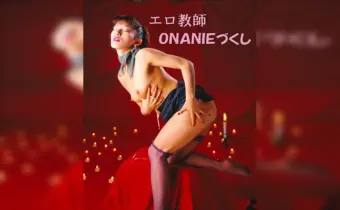 Thumbnail of post image 014