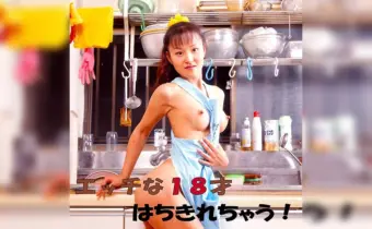 Thumbnail of post image 021