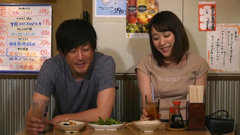 FANZAが提供しているおせんち酒場 君も濡れる街角(174okuram00664)のサンプル画像-8