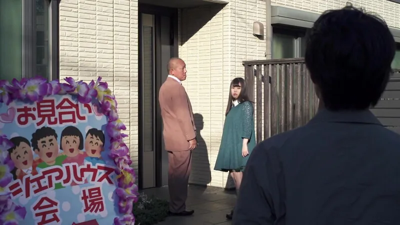 FANZAが提供している悩殺業務命令 いやらしシェアハウス(174okuram00695)のサンプル画像-14