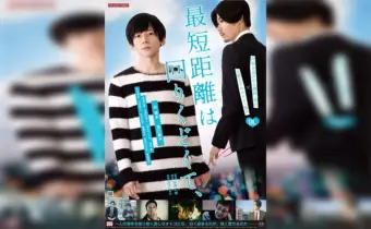 Thumbnail of post image 116