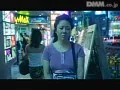 FANZAが提供している愛染恭子の人妻セールスレディ 快楽の実演(186_00017)のサンプル画像-29