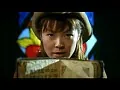 FANZAが提供しているピンサロ病院 3 ノーパン診療室(186_00101)のサンプル画像-38