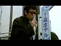 FANZAが提供している探偵物語 甘く淫らな罠(186_00204)のサンプル画像-24