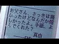 FANZAが提供している不倫妻ねっとり乱れる(186_00209)のサンプル画像-39
