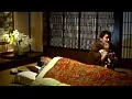 FANZAが提供しているわいせつ温泉宿 濡れる若女将(186_00303)のサンプル画像-30