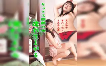 Thumbnail of post image 164