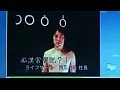 FANZAが提供している痴●妻 したたる愛汁(186_00511)のサンプル画像-39