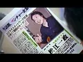 FANZAが提供している痴●妻 したたる愛汁(186_00511)のサンプル画像-6