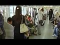 FANZAが提供している痴●電車 挑発する淫ら尻(186_00519)のサンプル画像-7