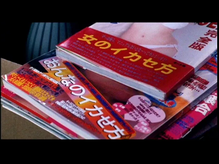 FANZAが提供している絶倫・名器三段締め(186_00910)のサンプル画像-11