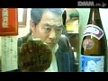 FANZAが提供しているぬるぬる燗燗(186_09607)のサンプル画像-20