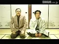 FANZAが提供しているぬるぬる燗燗(186_09607)のサンプル画像-22