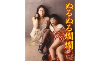 Thumbnail of post image 176