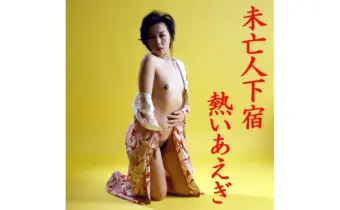 Thumbnail of related posts 051