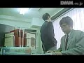 FANZAが提供しているザ・痴●教師3 制服の匂い(186_09911)のサンプル画像-12