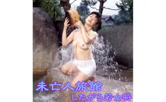 Thumbnail of post image 078