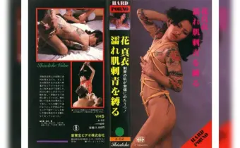 Thumbnail of post image 046