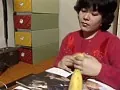 FANZAが提供している刺青女優 花真衣犯して縛る(186a00003)のサンプル画像-13