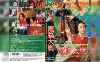 Thumbnail of post image 196