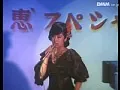 FANZAが提供している痴●電車 只今本番中(186h00001)のサンプル画像-19