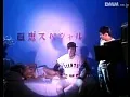 FANZAが提供している痴●電車 只今本番中(186h00001)のサンプル画像-30