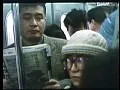 FANZAが提供している痴●電車 発射一分前(186h00004)のサンプル画像-1