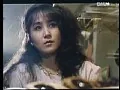 FANZAが提供している痴●電車 発射一分前(186h00004)のサンプル画像-38