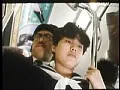 FANZAが提供している痴●電車 車内で一発(186h00005)のサンプル画像-4