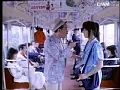 FANZAが提供している痴●電車 盗み撮り上から下から(186h00007)のサンプル画像-38