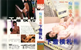 Thumbnail of post image 173