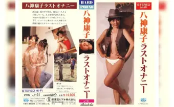 Thumbnail of related posts 016
