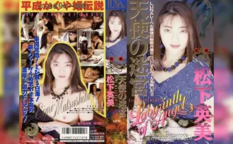 Thumbnail of post image 163