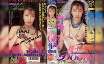 Thumbnail of post image 005