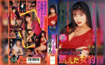 Thumbnail of post image 049