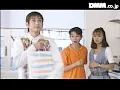 FANZAが提供している小松みゆき 東京バラッド(186mat00010)のサンプル画像-6