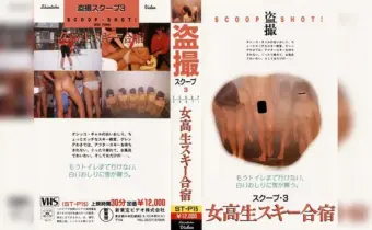 Thumbnail of post image 032