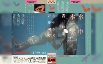 Thumbnail of post image 084